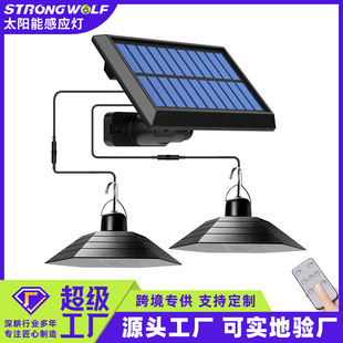 太阳能庭院灯家用户外防水阳台走廊凉亭室外照明围墙车库吊灯 新款