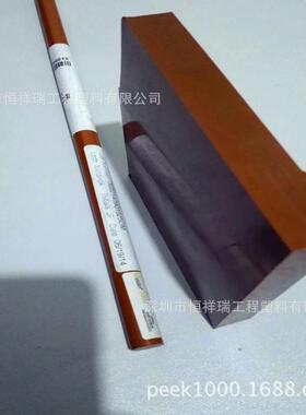 棕色PI板，PI棒，PI聚酰亚胺耐温短期达400~450℃。