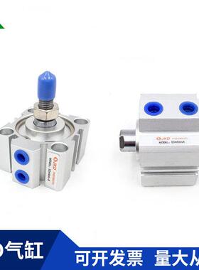 青岛砂光机砂带气缸JKDUPCSDA40x5-B50x5x6-BSDAD50X550X10