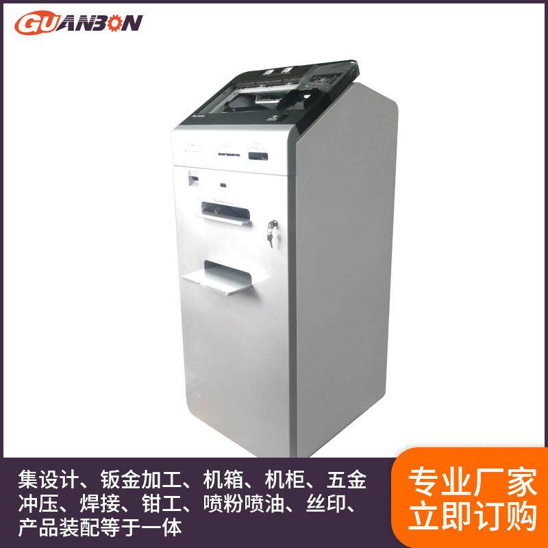 网络服务器机柜外壳冲压加工出票机地铁自助售票机外壳钣金加工