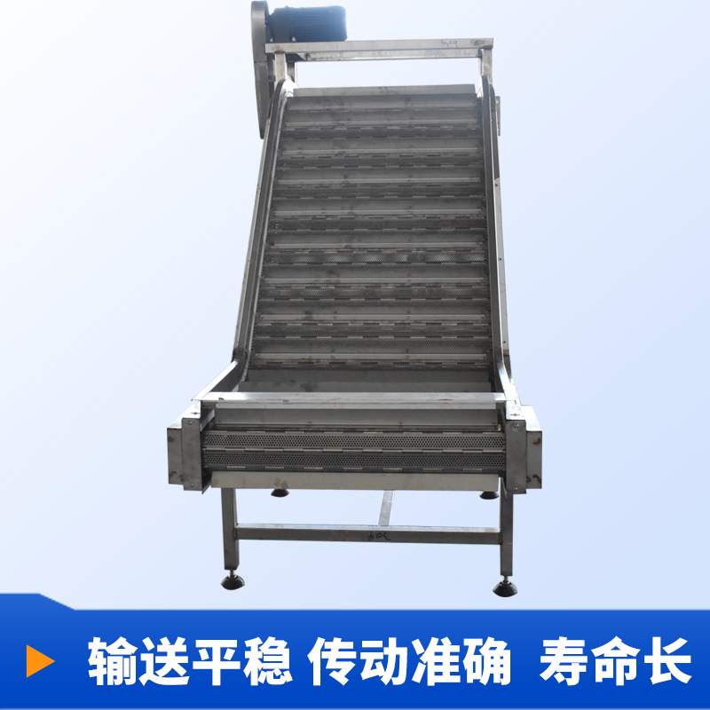 链板输送机耐高温流水线输送带链板提升机爬坡机不锈钢板链输送机