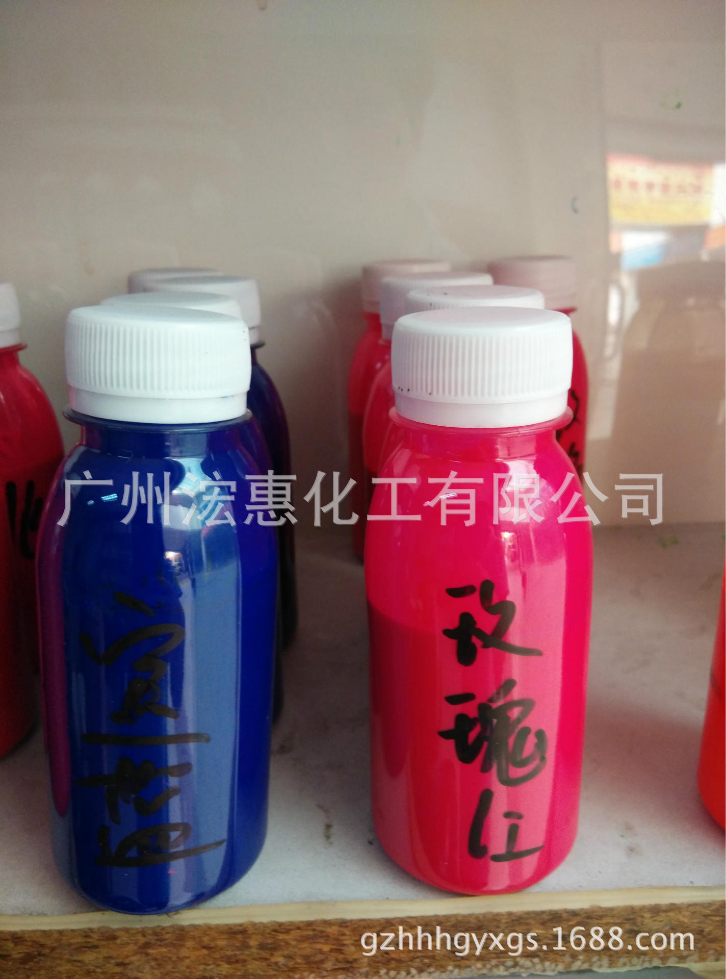 厂家直销有遮盖力且有渗透性的超艳色膏 (玫瑰红 )