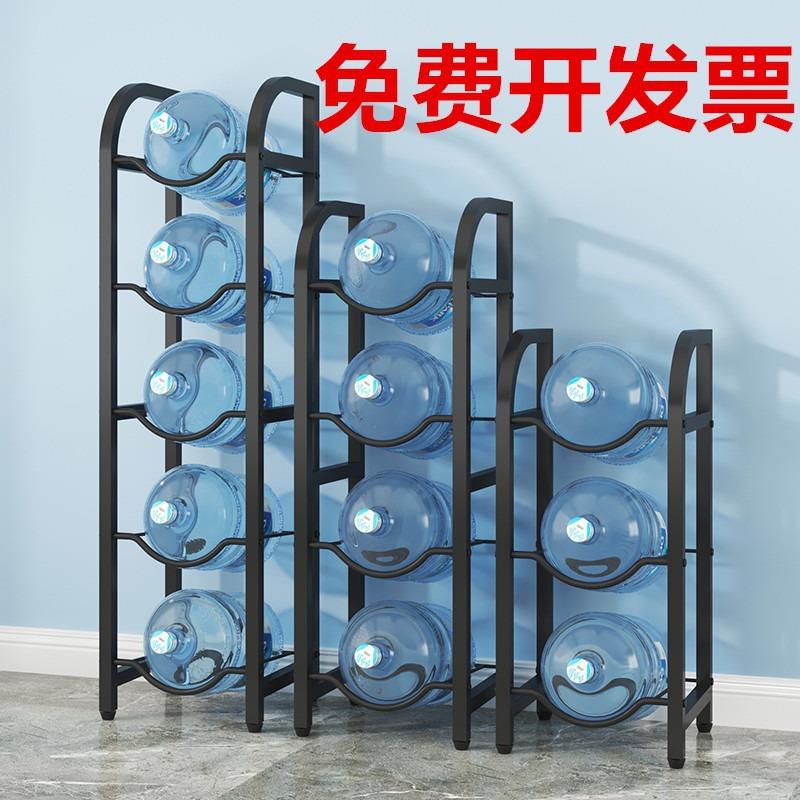 三层单排放桶装水架子置物架纯净水桶支架落地饮水机旁家用移动收