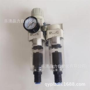 01D 01C 02D 02C 二联件AC20D