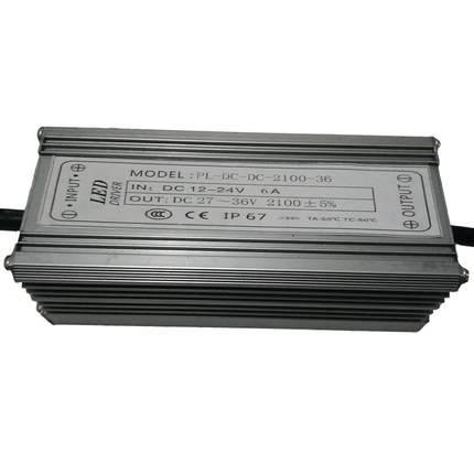 保3年直销12-24V输入70W投光灯低压路灯led驱动电源