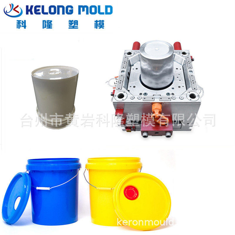 模内贴标薄壁塑料桶模具防冻液密封桶模具塑胶油漆桶注塑模具开模
