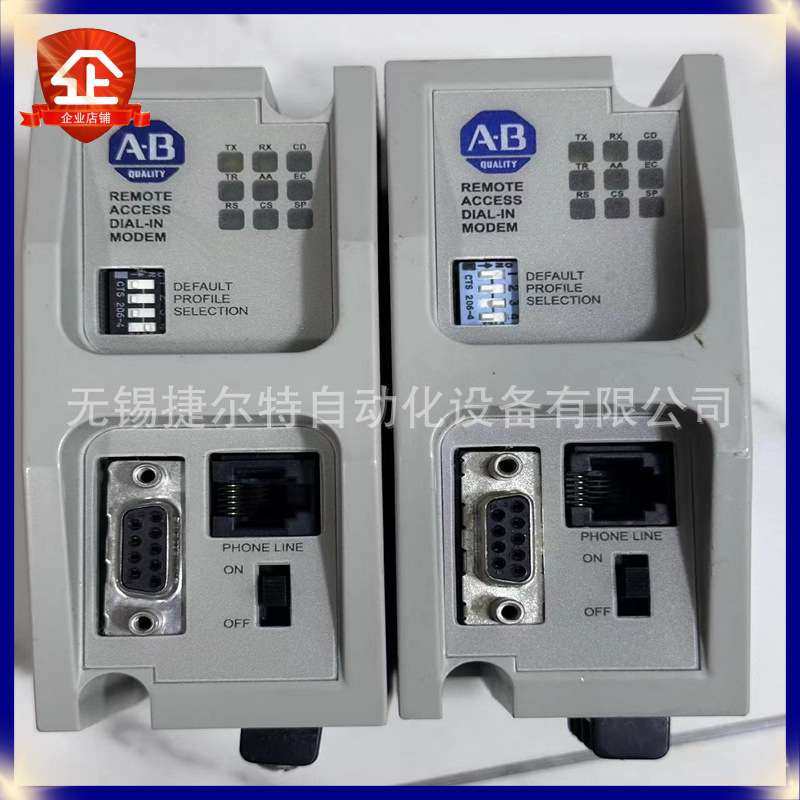 9300-RADM1 现货 远程访问拨入数据/传真调制解调器 9300RADM1