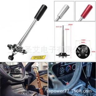 改装 适用于宝马E46E36E30E39挂档机构快排快拨杆排挡杆