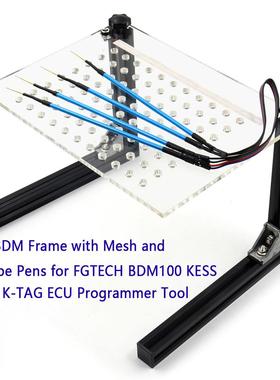LEDBDMFrame编程辅助支架适用于FGTECHBDM100KESSKTAG