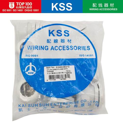 KSS凯士士电缆固定头EG-36GY2防水接头PG36IP68带垫片一包10个