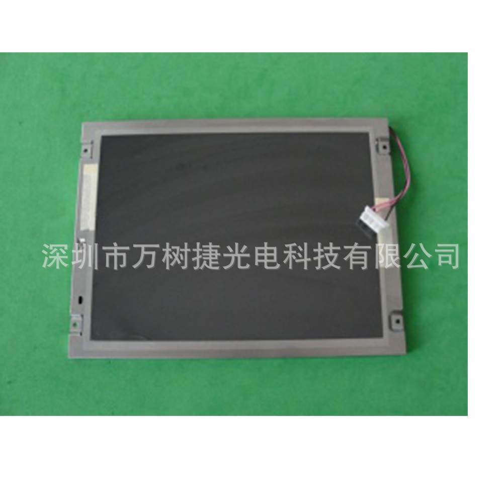 NL8060BC21-02 NEC800*600 SVGA工业液晶屏可换灯管可翻转6/8bits