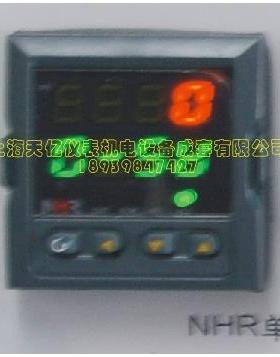 虹润NHR-1100H-27-X/X/P-A数显表