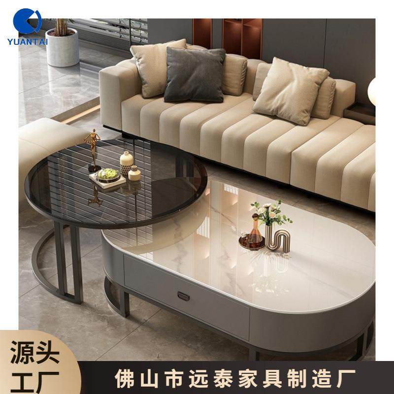 岩板茶几客厅家用轻奢现代简约2025新款茶桌椭圆形网红小户型茶几,鲜花速递/花卉仿真/绿植园艺,割草机/草坪机,淘宝优惠券,粉丝福利购,淘宝优惠卷