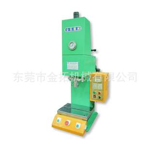 東莞金拓 單柱小型油壓機(jī)生產(chǎn)工廠 C型臺(tái)式 K系列油壓機(jī)