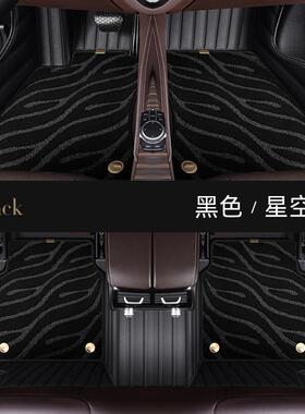 适用奔驰E200LE350L大全包围汽车脚垫20162017201820192020
