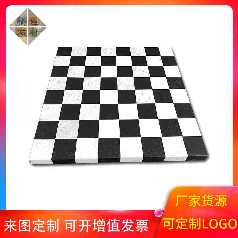 天然大理石象棋盘家居生活装饰围棋盘黑白相间棋盘棋盘格家居摆件