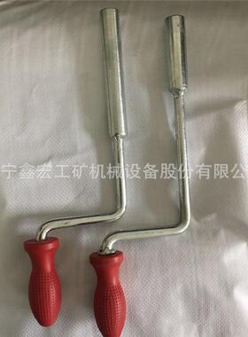 ZD-9转辙机套筒扳手转辙机钥匙内四方转辙机手摇把7号手摇把