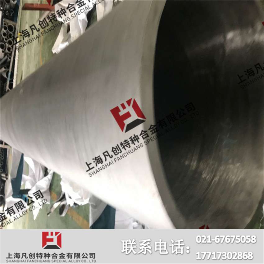 上海凡创：供应GH49变形高温合金 GH49镍基合金 GH49板
