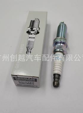 工厂直销火花塞LZKAR6AP-1122401-ED815颐达骐达骊威火咀