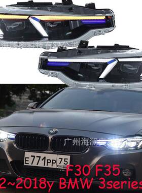 适用宝马3系大灯F30全LED前照灯F35日行灯雾灯2012~2018款