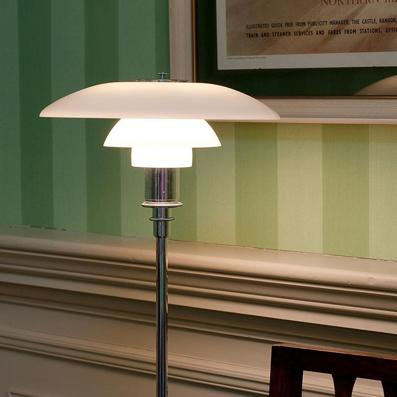 丹麦LouisPoulsen落地灯PH3北欧极简设计师客厅卧室书房落地灯