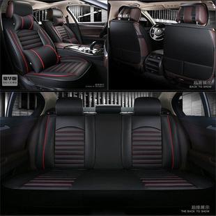 适用起亚K2K3K4K5KX3KXCROSS智跑赛拉图奕跑焕驰座套坐垫