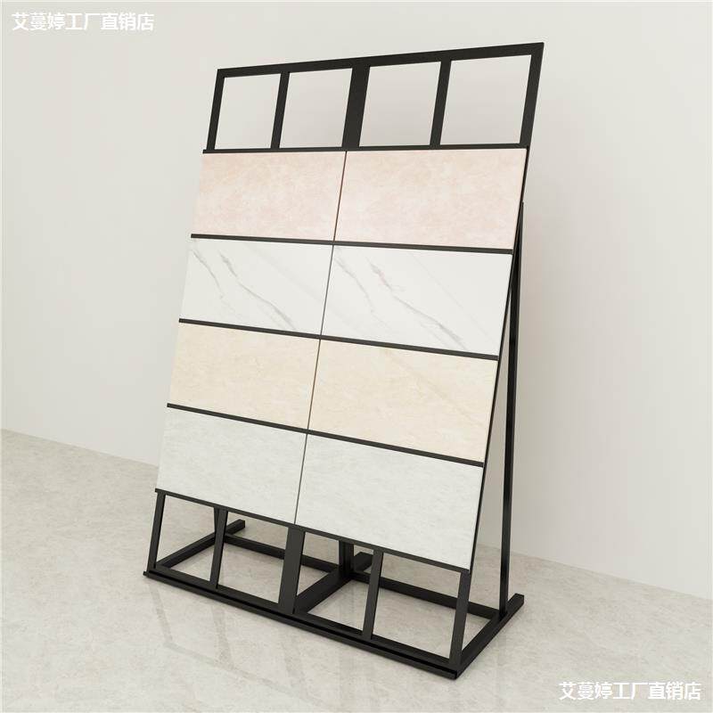 瓷砖展架300*300地砖玻璃展示架架30*60砖立式样品架落地陶瓷架子