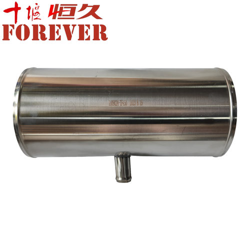 东风天龙连接管(T45L0通用)1109024-TF450