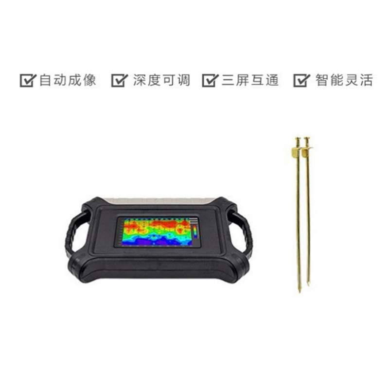 单通道MT电磁物探仪ADMT-500AX地下水资源地质构造分层勘探