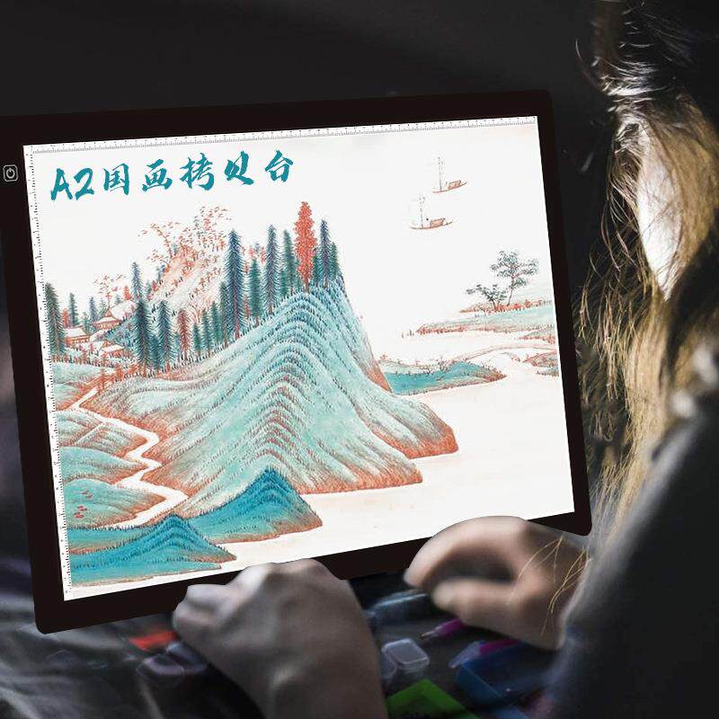 拷贝台国画专业LED发光透写台山水画书法临摹拓图板拷贝板LED光源