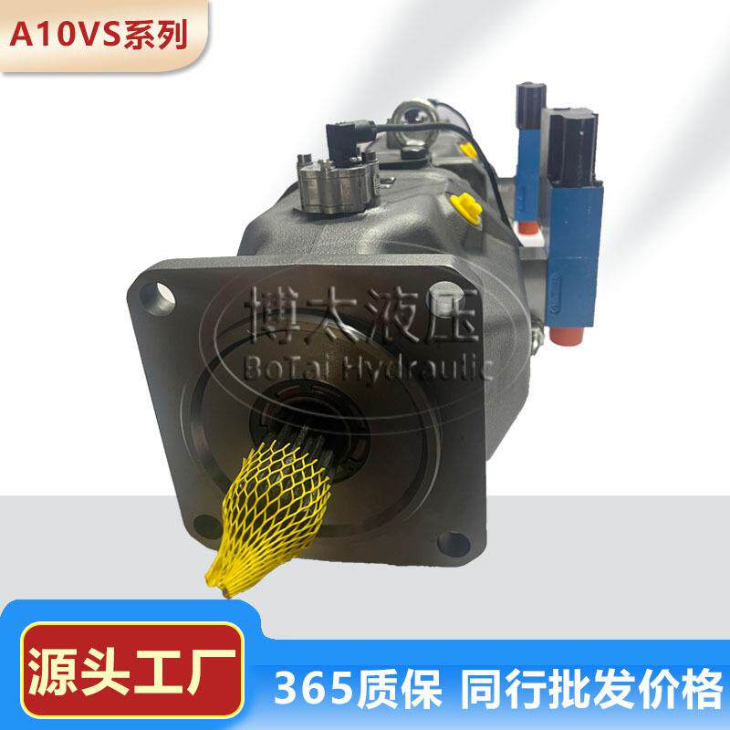 赫基斯A10VS0140DFEH/31R-VPB12KB6+A10VS0100DFEH力士乐柱塞泵替