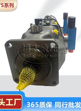 赫基斯A10VS0140DFEH/31R-VPB12KB6+A10VS0100DFEH力士乐柱塞泵替