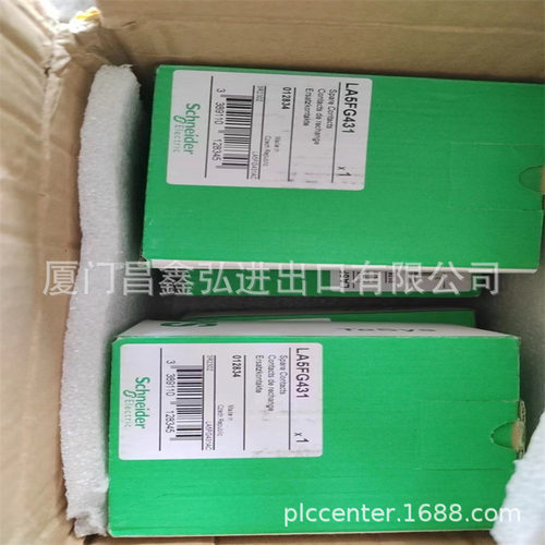 接触器动静触头主触点组LA5FG431适用LC1F185F225D205D245