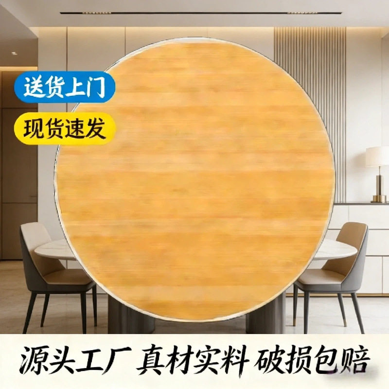 家用折叠圆桌桌脚乡村饭店餐厅折叠桌脚支架面板折叠桌腿圆形15人