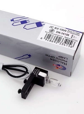 Rayto RT-1904C  9000  9100  9200 6V10W雷杜生化分析仪光源灯泡