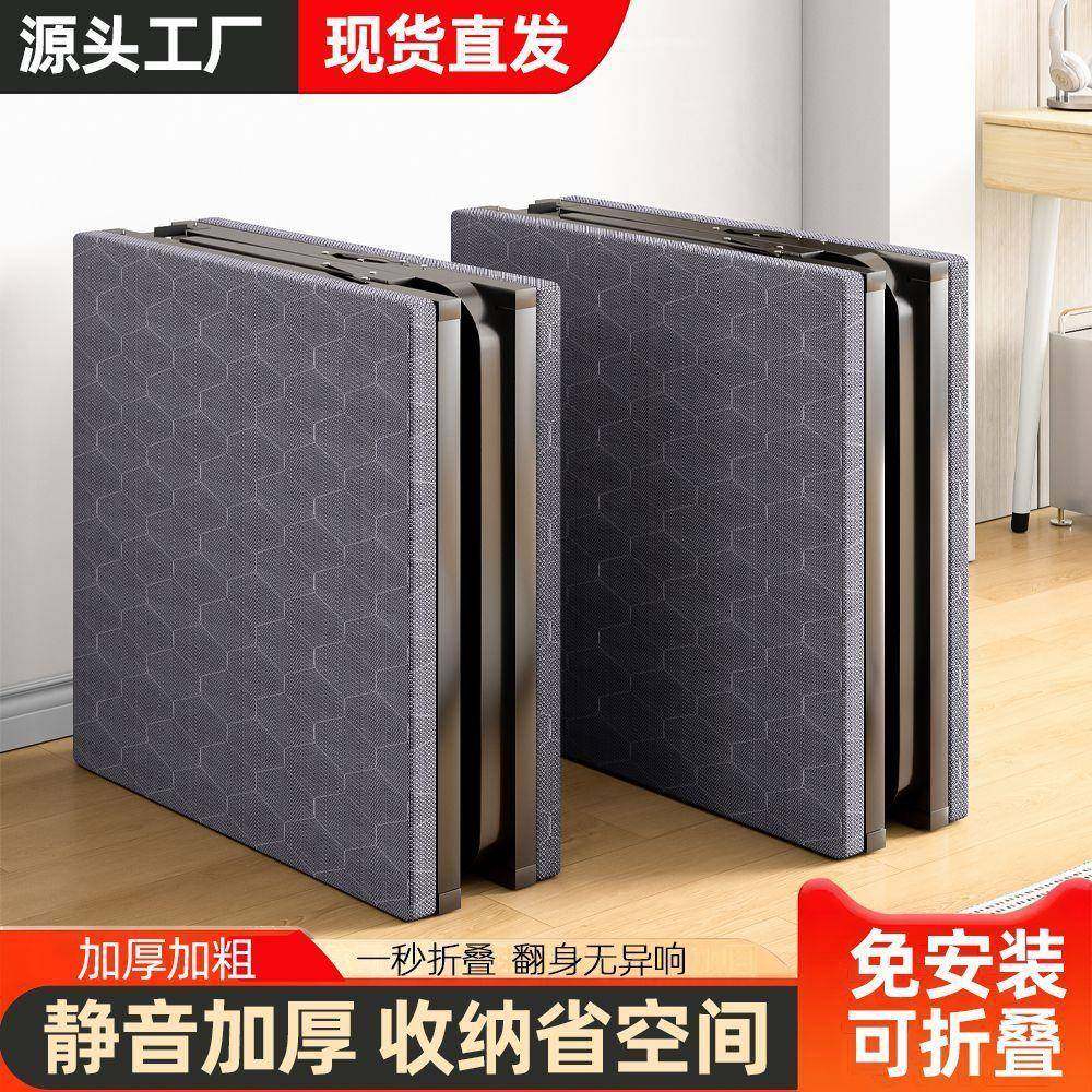 户外可携带美容美发床便携式可折叠美容公司午休神器美容美发床,鲜花速递/花卉仿真/绿植园艺,割草机/草坪机,淘宝优惠券,粉丝福利购,淘宝优惠卷