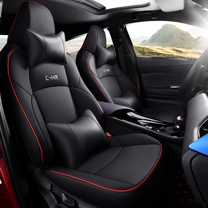 汽车座套全包围CH-R专车专用座套座椅套全包围四季通用坐垫