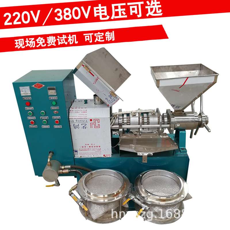 小型220V螺旋榨油机带真空滤油 摆摊用可移动式菜籽芝麻榨油设备