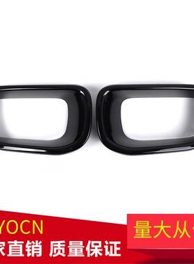 适用宝马迷你MINIF55F56F5713-16年前保险杠通风框下网格栅