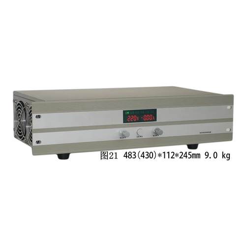 S48V150A33c通信电源