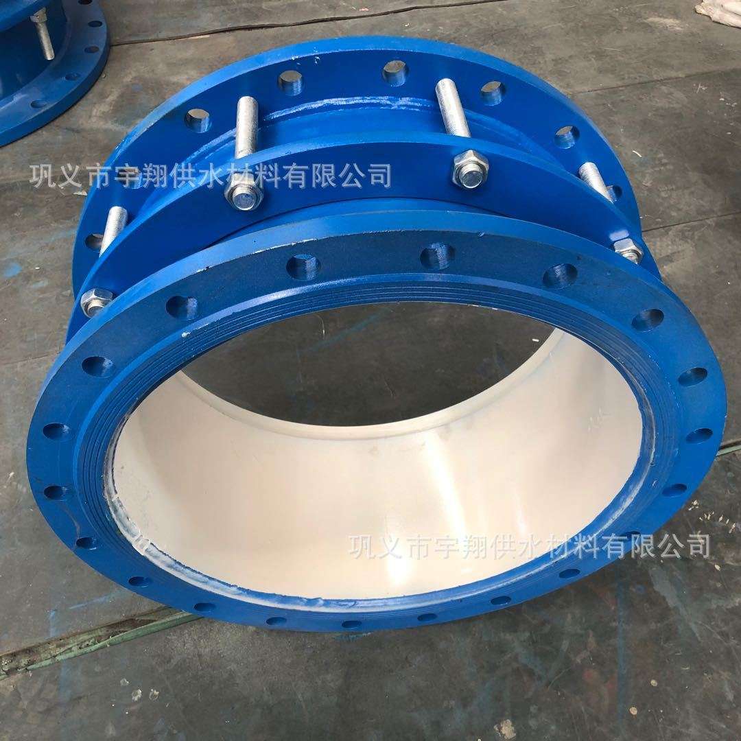 SSQP两端法兰限位压盘式伸缩器 SS13型伸缩节 管道伸缩接头