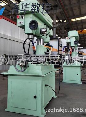 供应ZXTM-40小型钻铣床小型立式钻铣镗磨床一体ZX50钻铣床