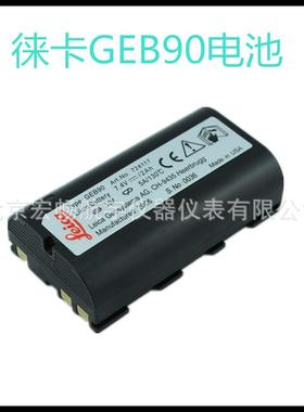 徕卡GEB90电池724117徕卡电池测绘仪器电池RTK全站仪电子水准仪