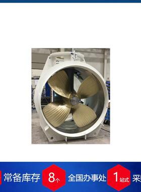 德国SCHOTTEL驱动器SRP-R