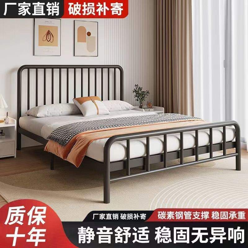 现代简约双人铁床加粗加厚家用铁艺床成人儿童单人钢架床铁架子床
