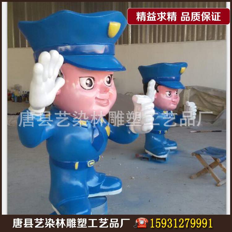 现货促销落地美陈装饰玻璃钢卡通人物雕塑儿童乐园装饰摆件工艺品