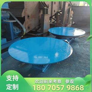 直径1500齿轮传动圆盘给料机自动上料机敞开座式 喂料设备江西