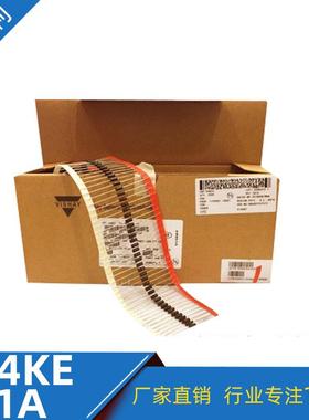 直销P4KE51A瞬变抑制二极管DO-41封装TVS二极管