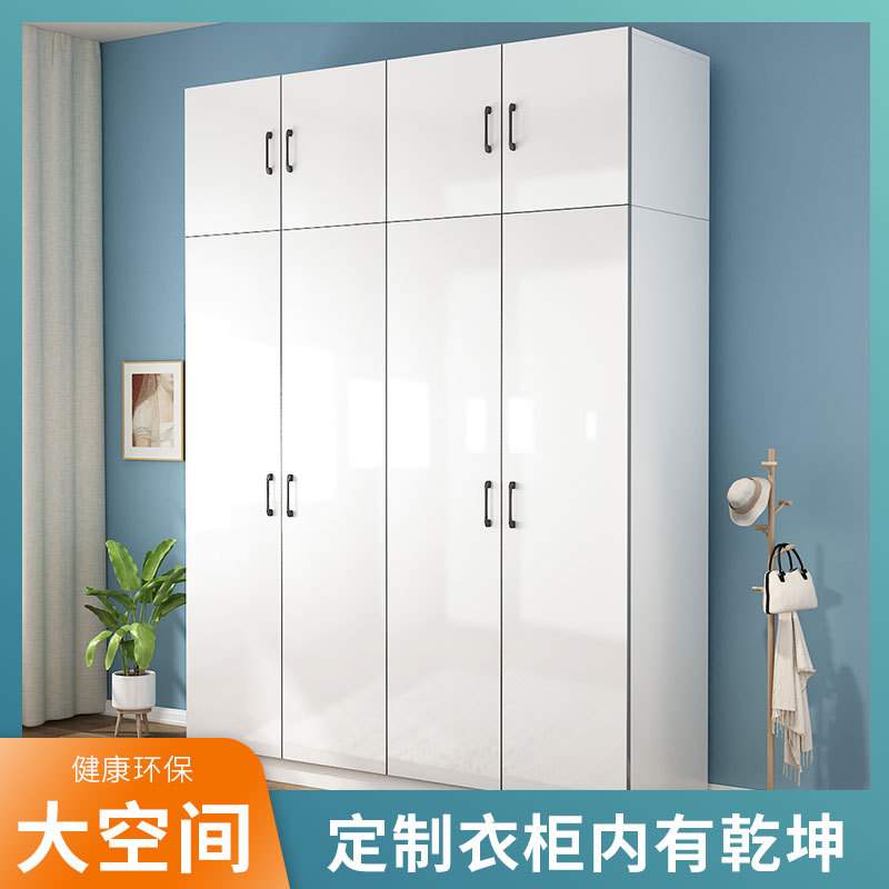 简易实木衣柜家用卧室储物柜子现代简约经济型儿童大衣橱出租房用