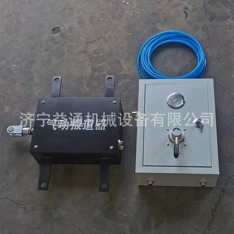 矿用气动扳道器30kg矿用扳道器24KG卧轨式43轨道气动转辙机